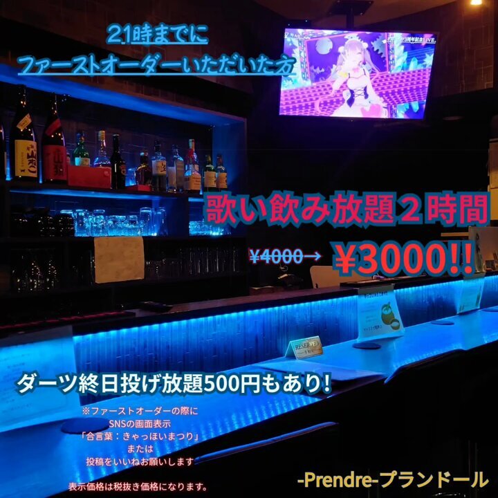 メダル Sold】1861年 プロイセン ヴィルヘルム1世 20ダカット金メダル