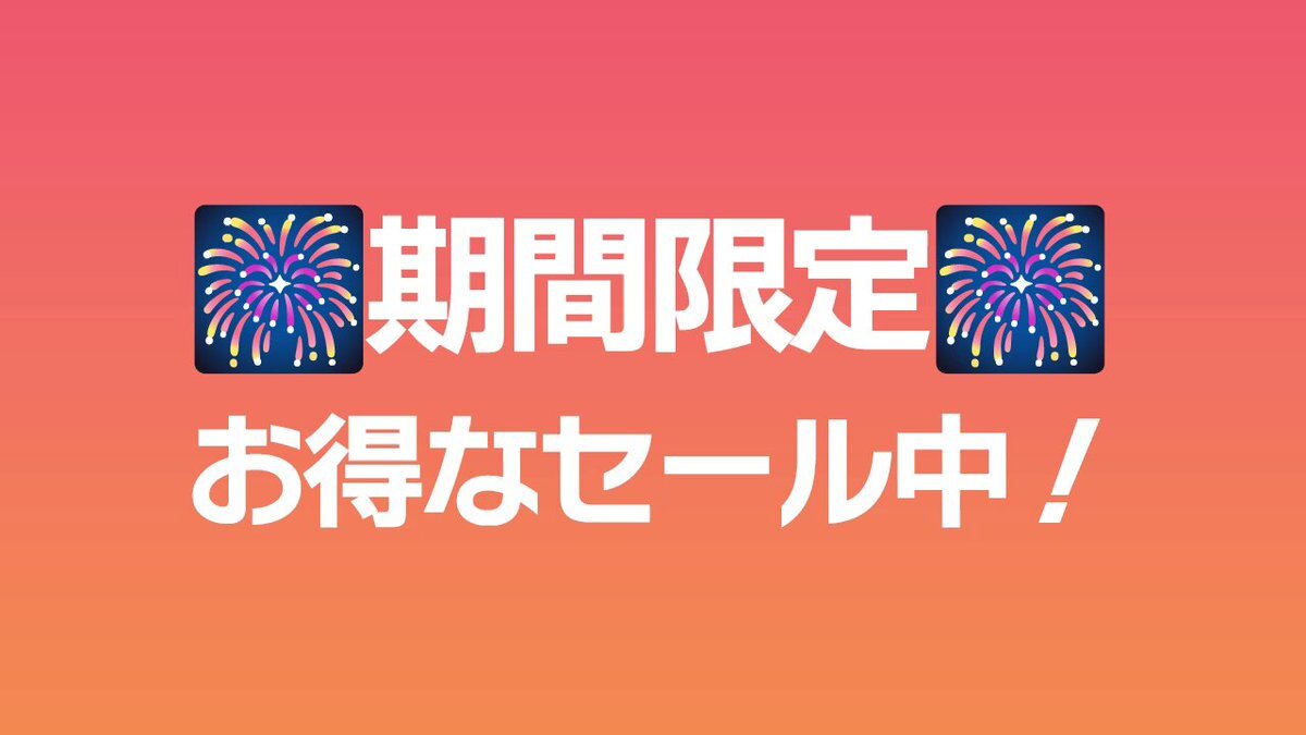 花狩まいの新作、SNSで話題に！