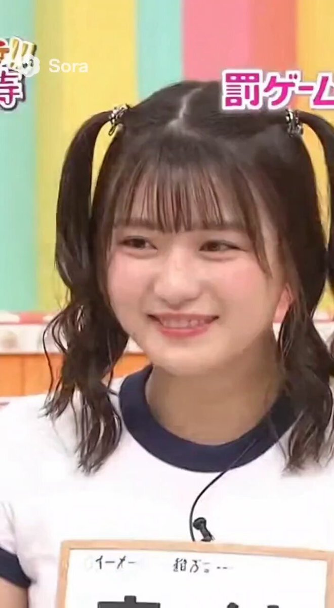 メッシー様 CHILD ALL STAR N SUMIKKOGURASHI Z HI / チャイルド