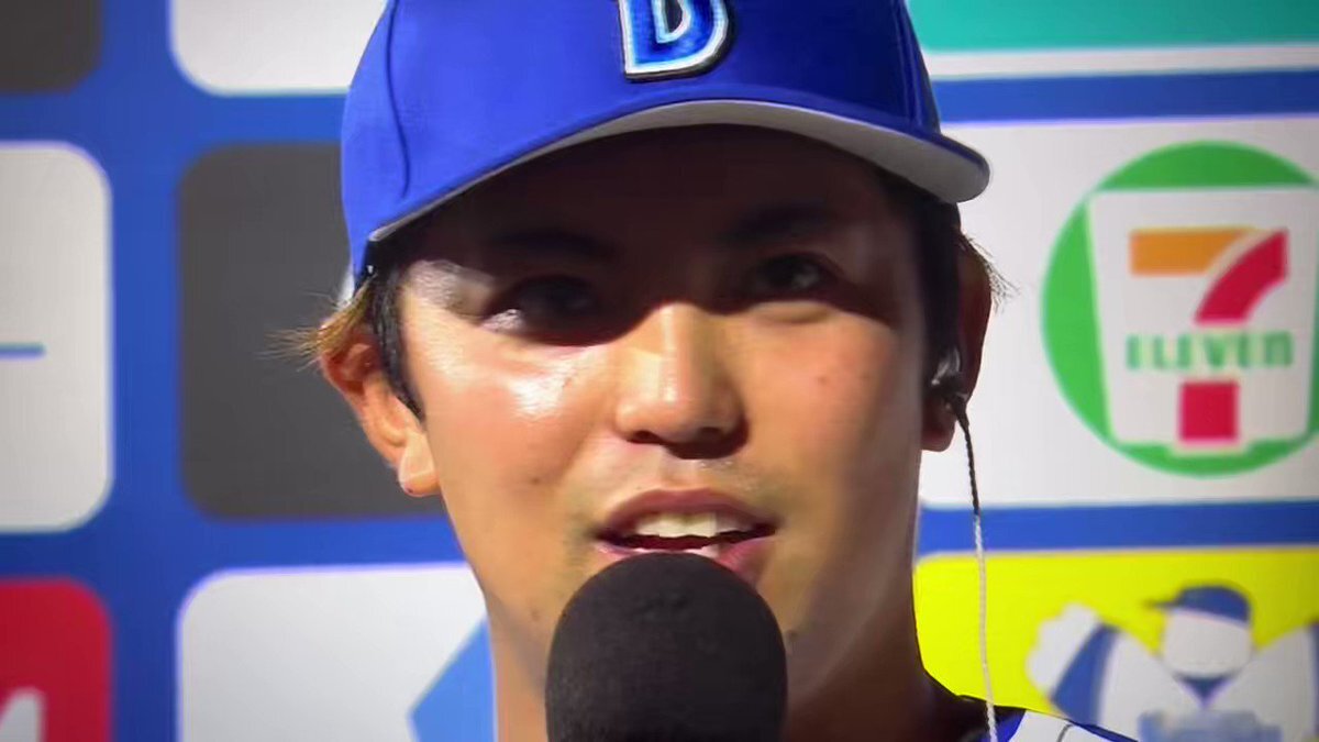 DeNA、牧・祐大の不調はいつまで続く？