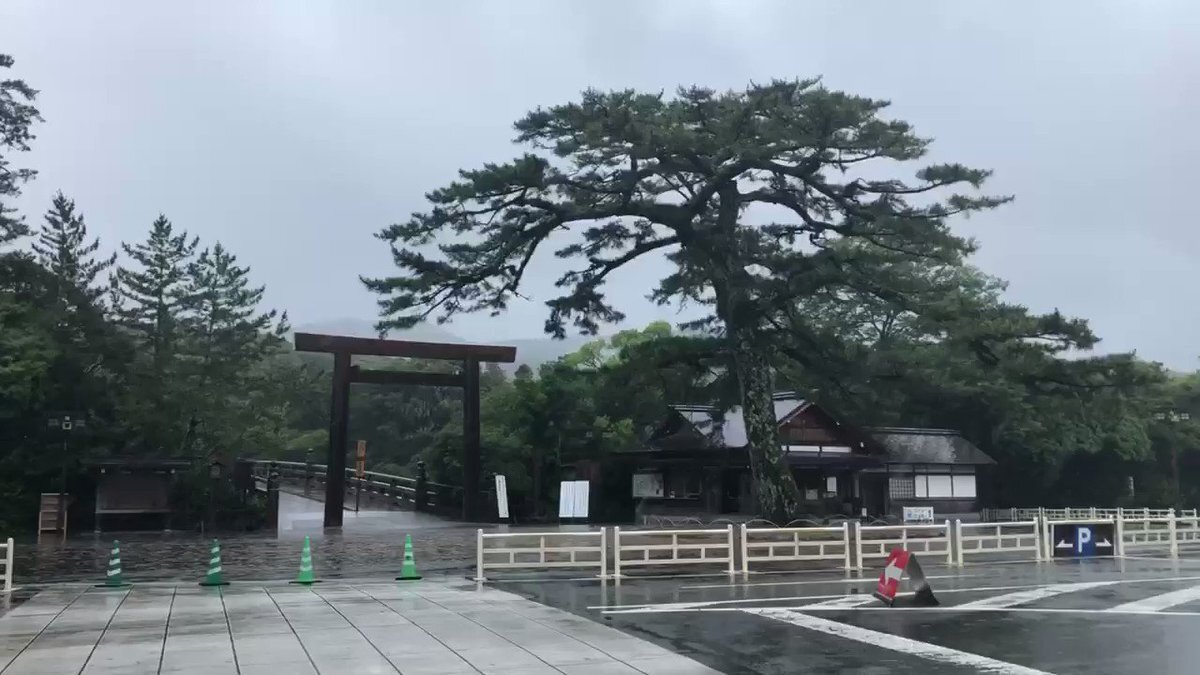 冠水 事故 災害 Yahoo リアルタイム検索