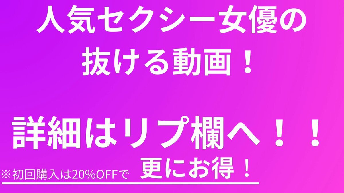 川上ゆう」のYahoo!リアルタイム検索 - X（旧Twitter）をリアルタイム検索