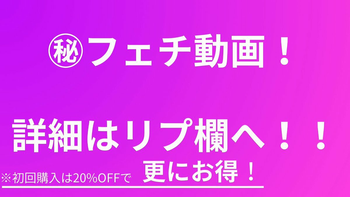 及川奈央」のYahoo!リアルタイム検索 - X（旧Twitter）をリアルタイム検索