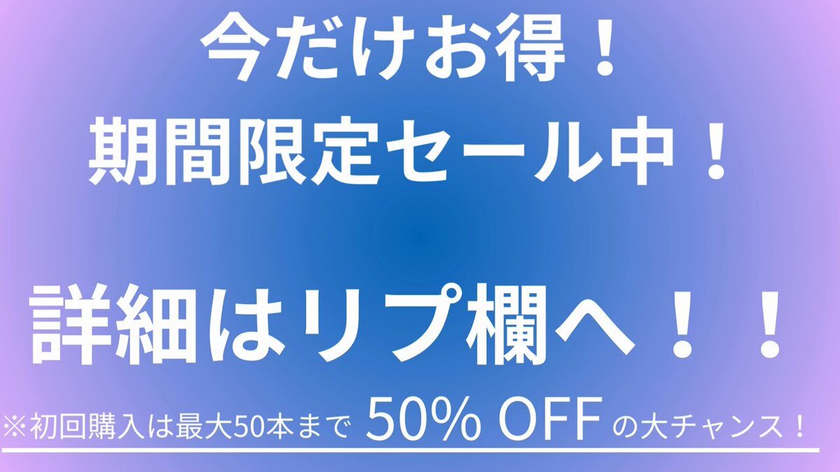 西田カリナ」のYahoo!リアルタイム検索 - X（旧Twitter）をリアルタイム検索