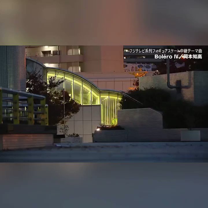 髙橋大輔」のYahoo!リアルタイム検索 - X（旧Twitter）を