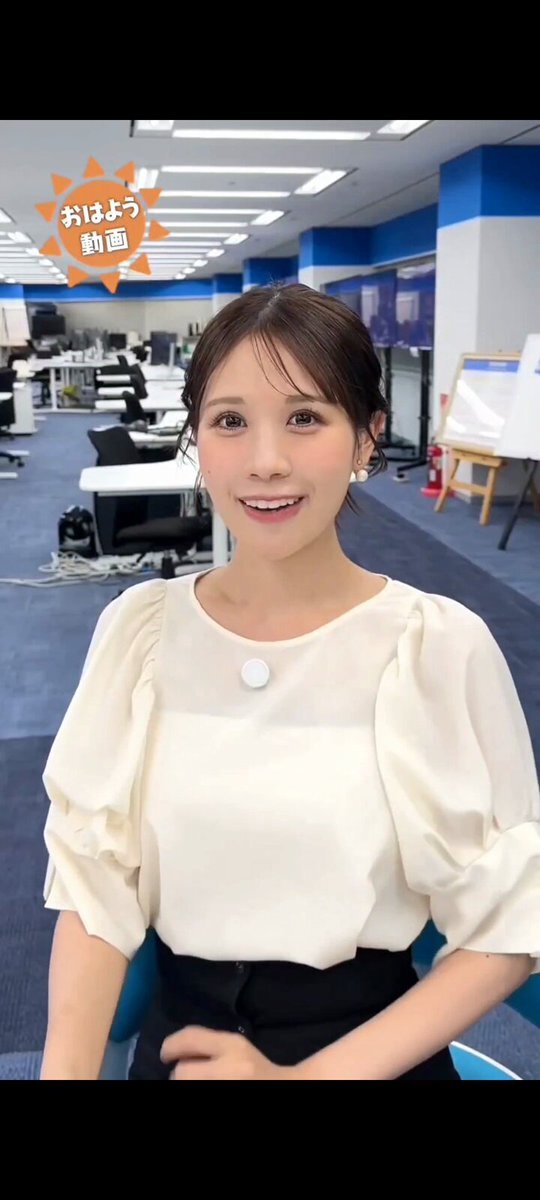 ウェザーニュースLIVE キャスターボイス入り目覚まし時計 ウェザーニュースLIVE キャスターボイス入り目覚まし時計