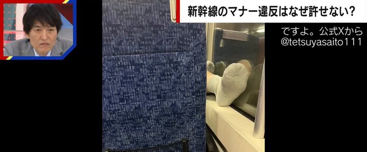 旧ワッペ　ほぼ未使用　あと3日で掲載終了 痛車 痛単車 カスタムバイク紹介 秋葉原UDX駐車場ブログ: 秋葉原
