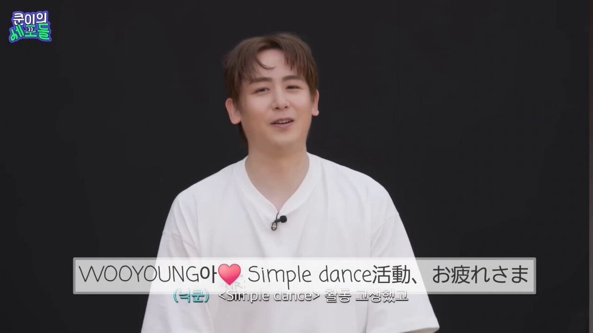 2PM ニックン サイン 再値下げ 2PM ニックン サイン 再値下げ 2PM サイン Jun.K 再値下げ