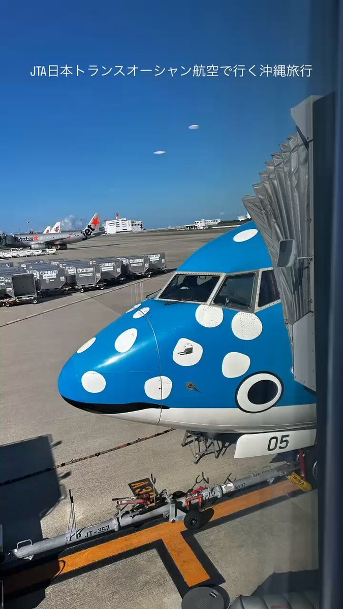 初代❣️レア❣️日本トランスオーシャン航空 737モデル 2機セット 日本トランスオーシャン航空、「新ジンベエジェット」を2機就航