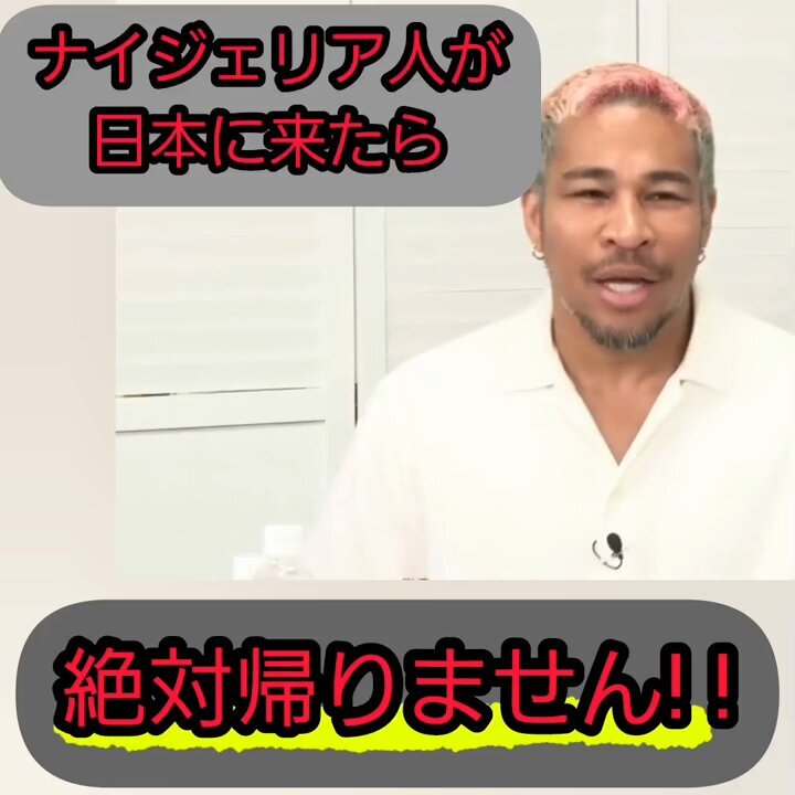 細川バレンタイン 即日発送します 細川バレンタイン