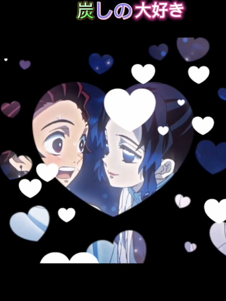 しのぶ　ご確認ください 鬼滅の刃 財布 胡蝶 しのぶ【受注生産商品】: キャラグッズ