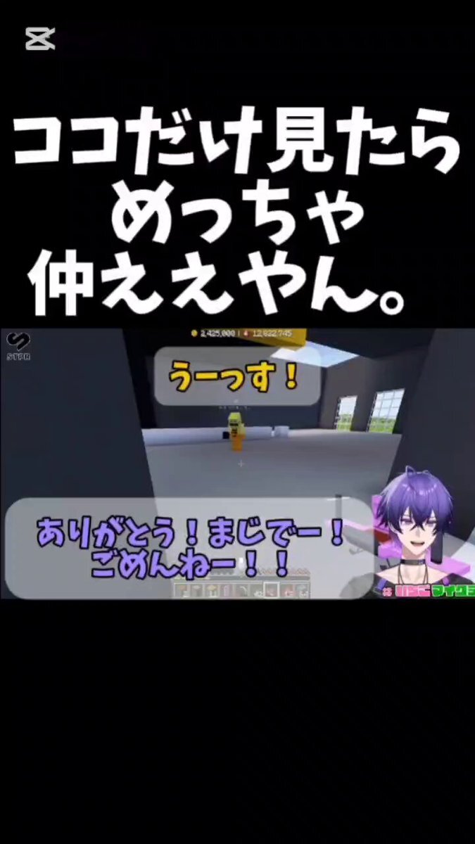 アンプタックカラーズ」のYahoo!リアルタイム検索 - X（旧