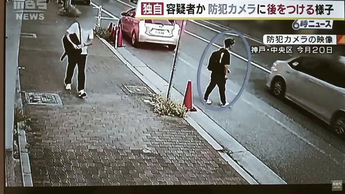 ☆こんぶ☆様 X（旧Twitter）で話題のおもしろ画像や動画 - Yahoo
