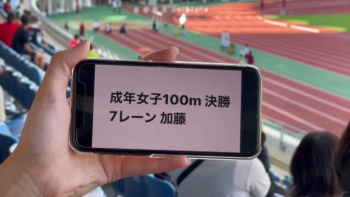 リアルタイム検索 東京オリンピック パラリンピックガイド Yahoo Japan
