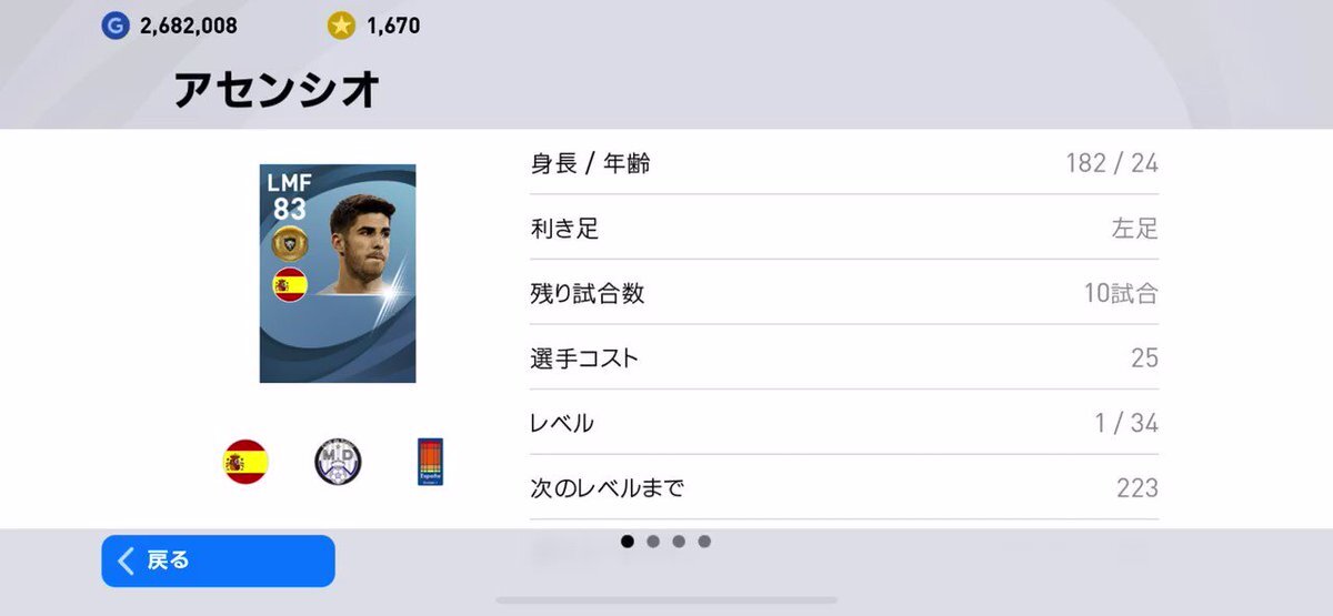 リアルタイム検索 東京オリンピック パラリンピックガイド Yahoo Japan