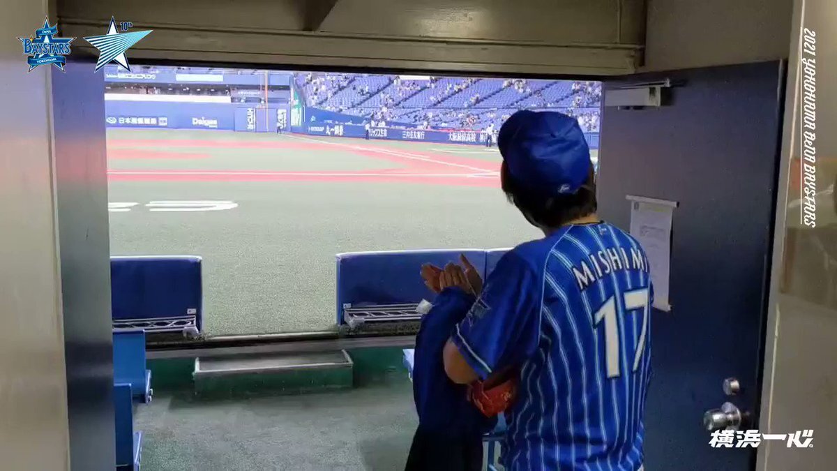 牧秀悟選手、2021年サイクルヒット達成をファンが熱く語る