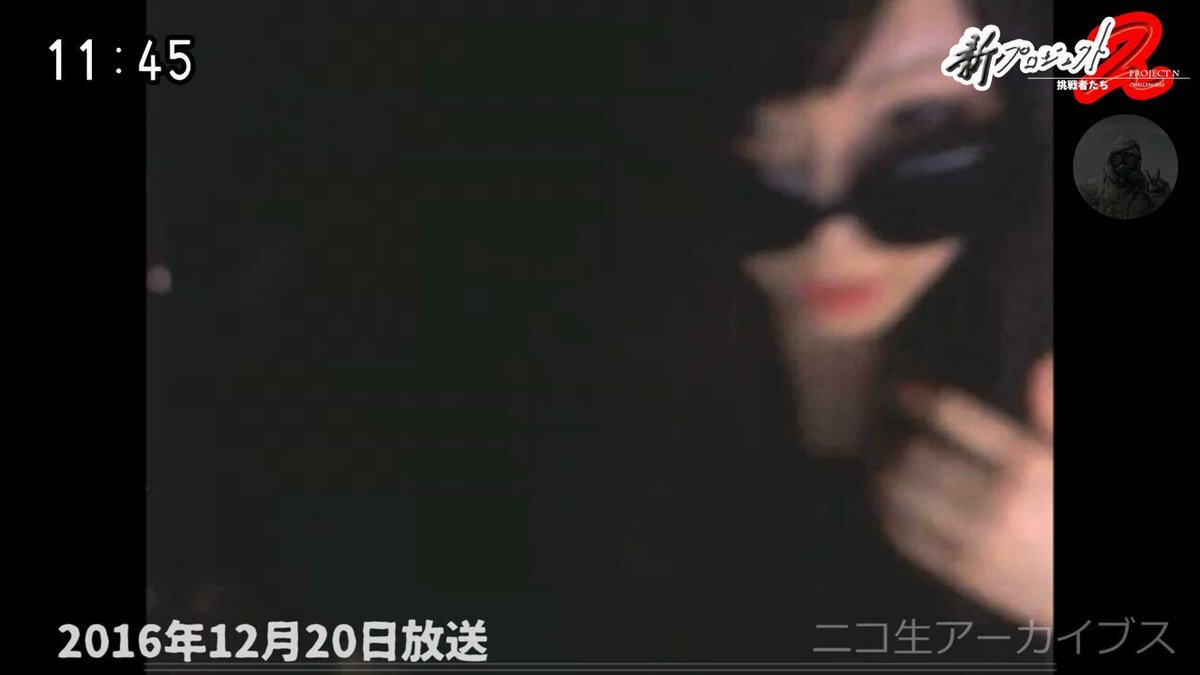 かなた　ニコ生　写真集 ニコニコ生放送 ニコニコ生放送♥かなたエロ写真集 ニコ生主マイクロビキニやら