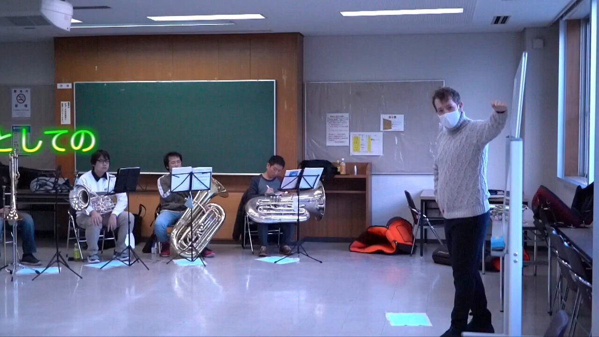岩﨑大昇のロングトーンが話題に！