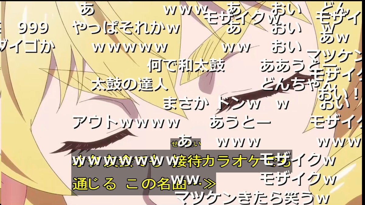  あうろり 無修正 