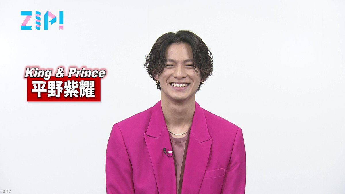 平野紫耀 公式写真 283枚 Amazon.co.jp: King & Prince 公式 生 写真 （平野紫耀）KP01534