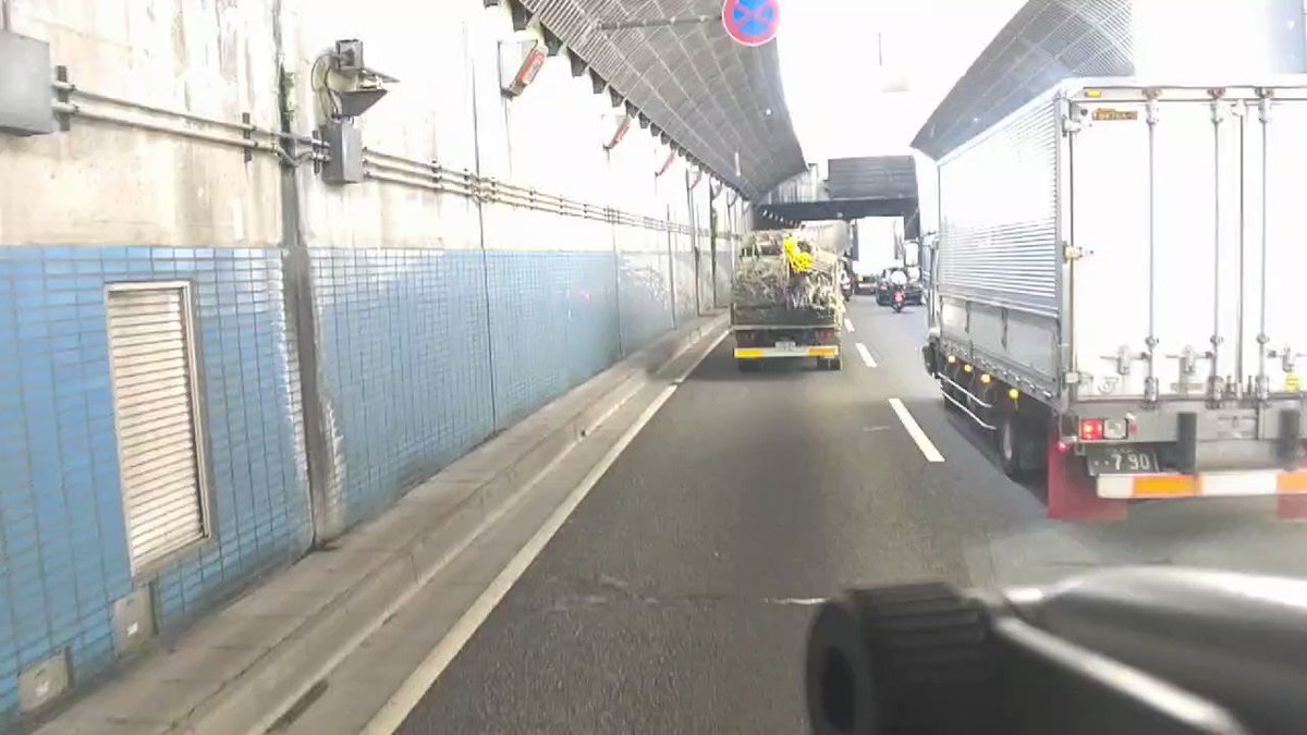 新大宮バイパス 渋滞 車の事故 戸田市美女木 事故 災害 Yahoo リアルタイム検索