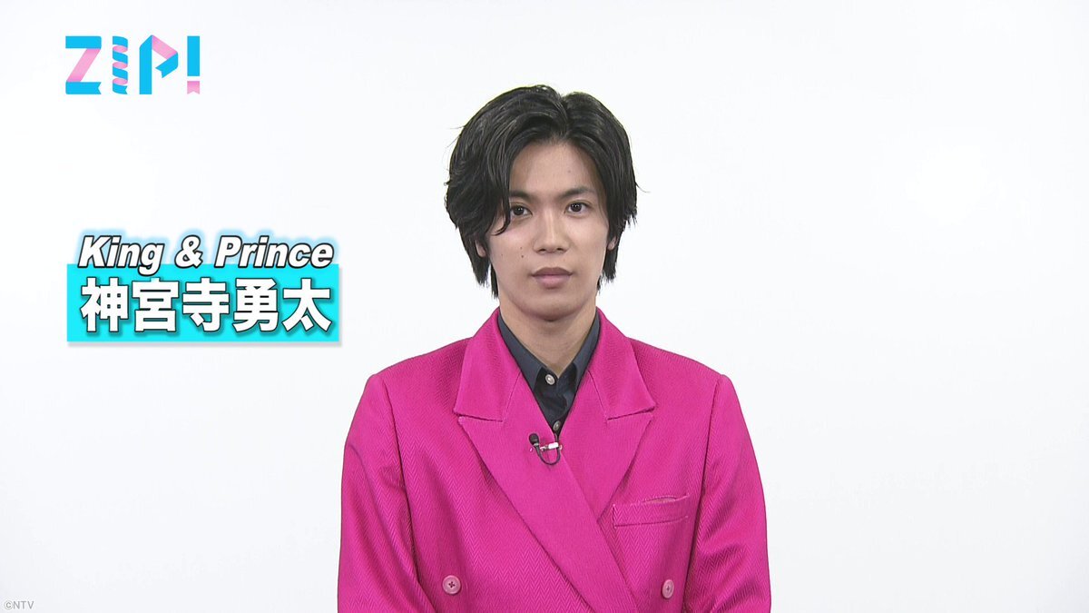 zip 平野紫耀」のYahoo!リアルタイム検索 - X（旧Twitter）を