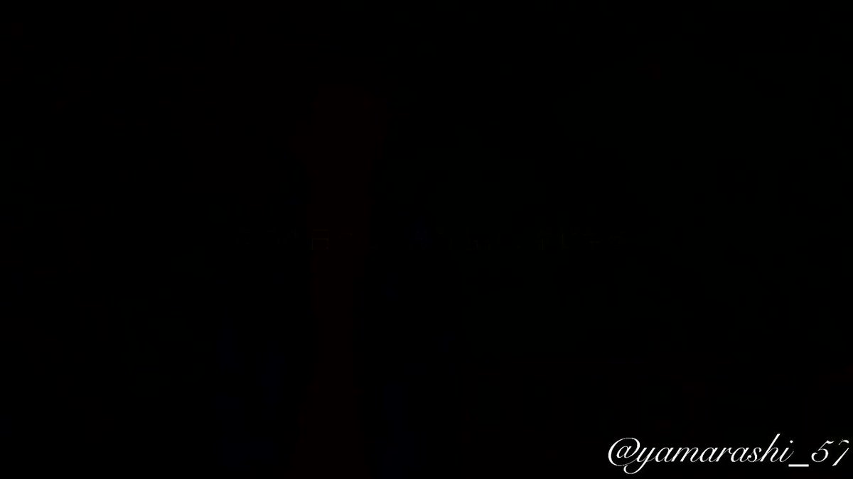 嵐動画 のtwitter検索結果 Yahoo リアルタイム検索