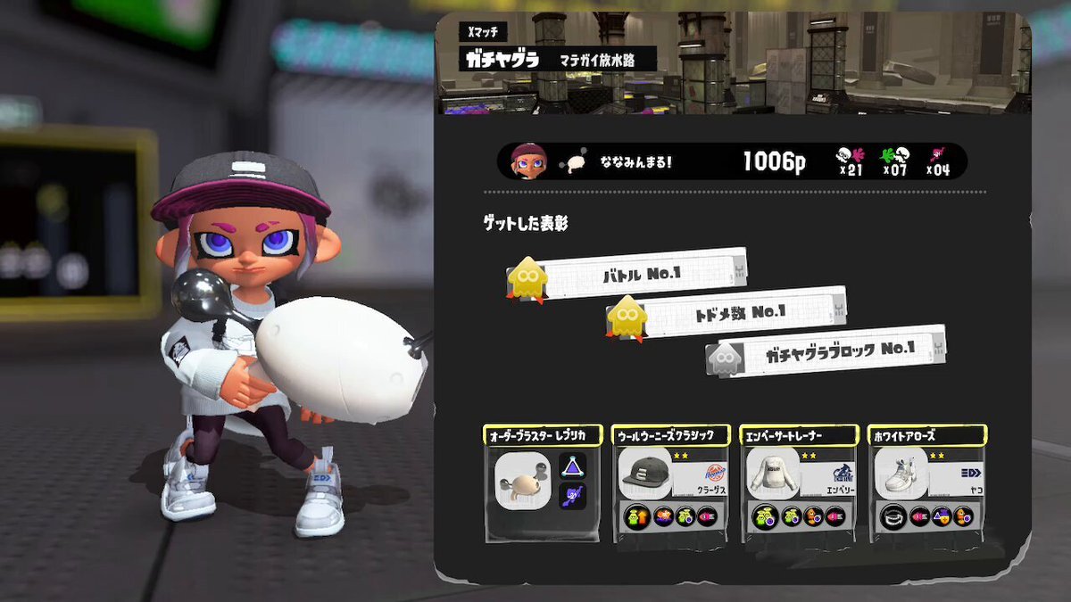 話題のトピックに関するX(旧Twitter)検索結果 - Yahoo 話題のトピックに関するX(旧Twitter)検索結果 - Yahoo
