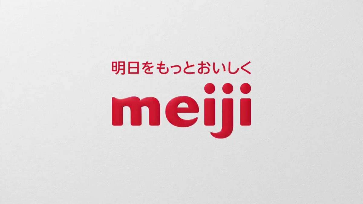 メルティーキッスCM、新章へ！ガッキー卒業にユーザーは？