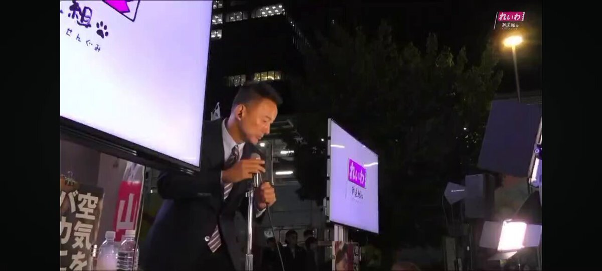 ヒカキン 速報」のYahoo!リアルタイム検索 - X（旧Twitter）を