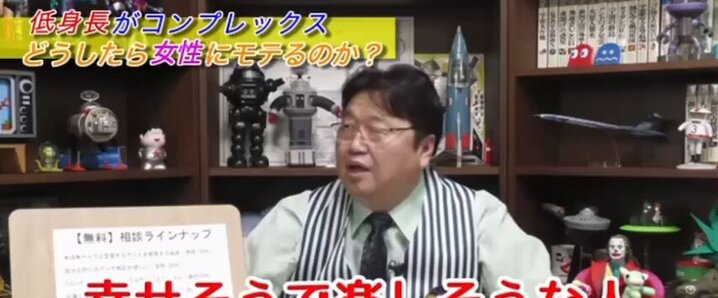 ちひろ on X: 