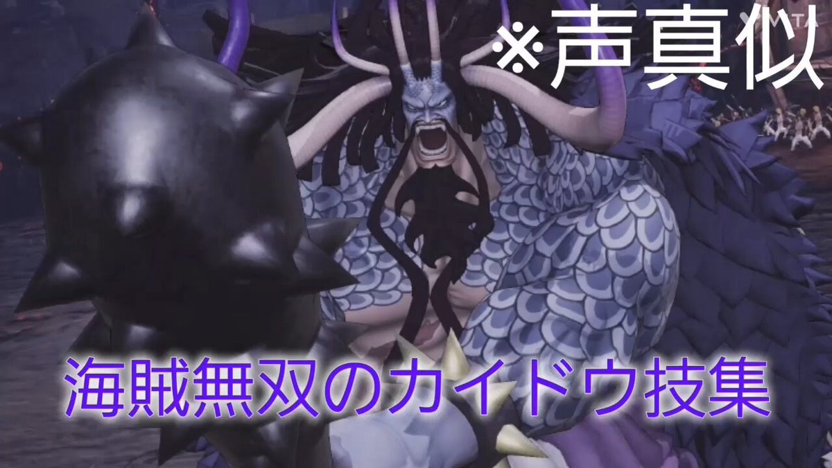 ⚠️『日焼けあり』ONE PIECE 海賊無双4 DE/UWR Nintendo Switchソフト】ONE PIECE 海賊無双4 Deluxe Edition