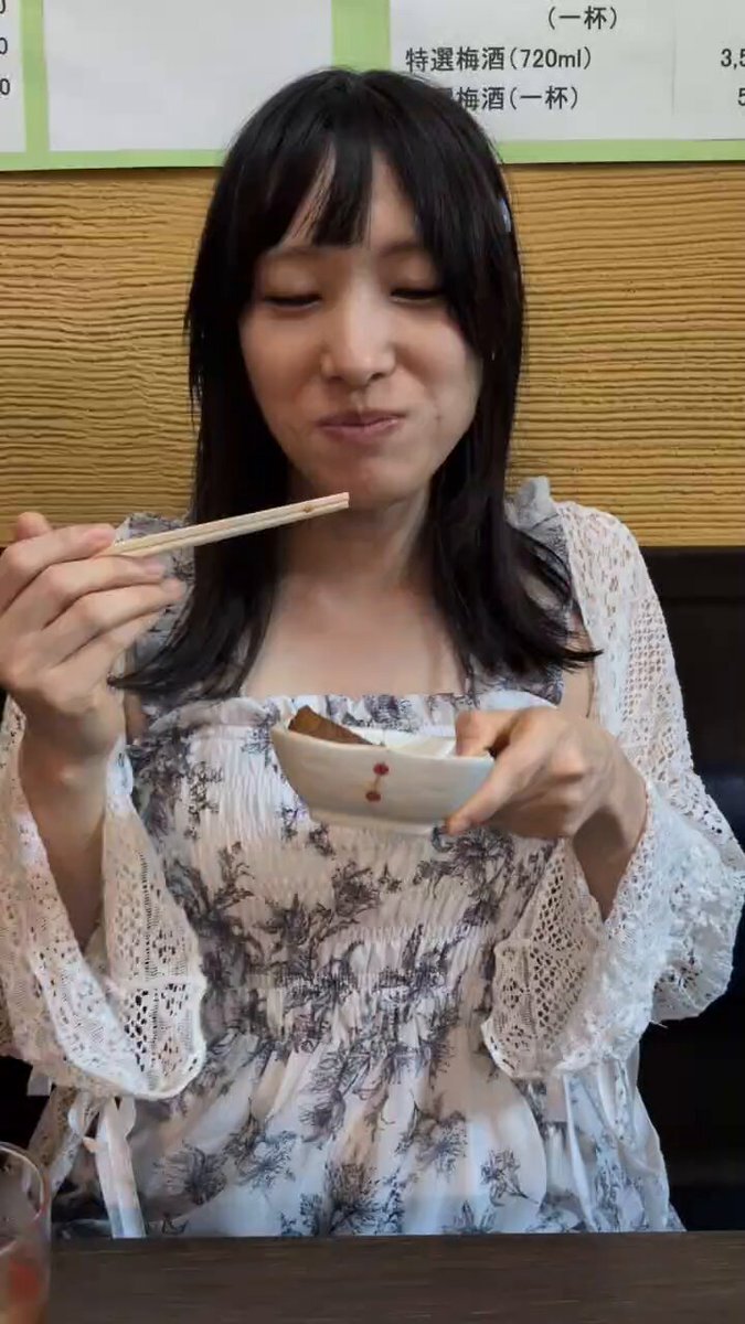うるん」のYahoo!リアルタイム検索 - X（旧Twitter）を