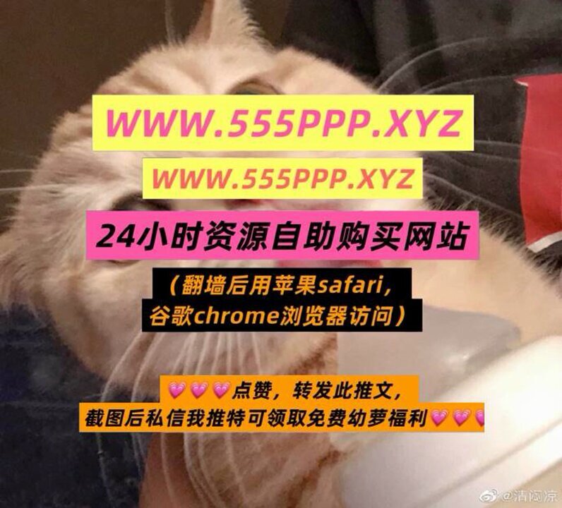 「*裸舞」のX（旧Twitter）検索結果 - Yahoo!リアルタイム検索