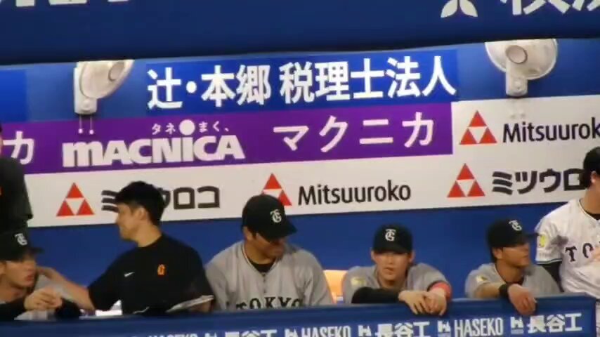 大城卓三」のYahoo!リアルタイム検索 - X（旧Twitter）を