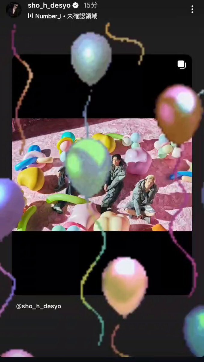 ☺︎☺︎☺︎8月8日迄に発送致します ほ on X: 