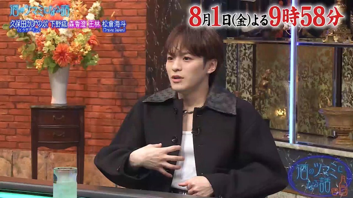 アイコラ 中元日芽香 