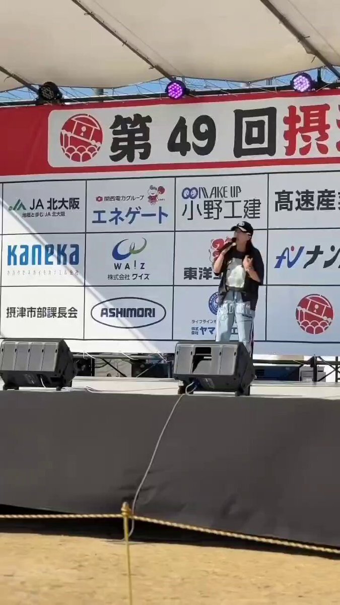 たかページ 坂本冬休み」のYahoo!リアルタイム検索 - X（旧Twitter）を