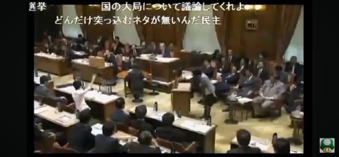 浜田聡を国会へ」のYahoo!リアルタイム検索 - X（旧Twitter）を