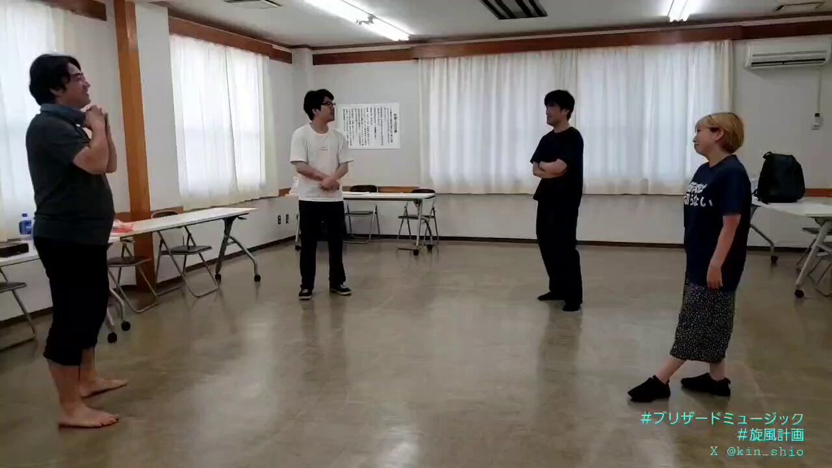 止まるんじゃねぇぞさん専用です。 止まるんじゃねぇぞ 【運動会】 - ibisPaint