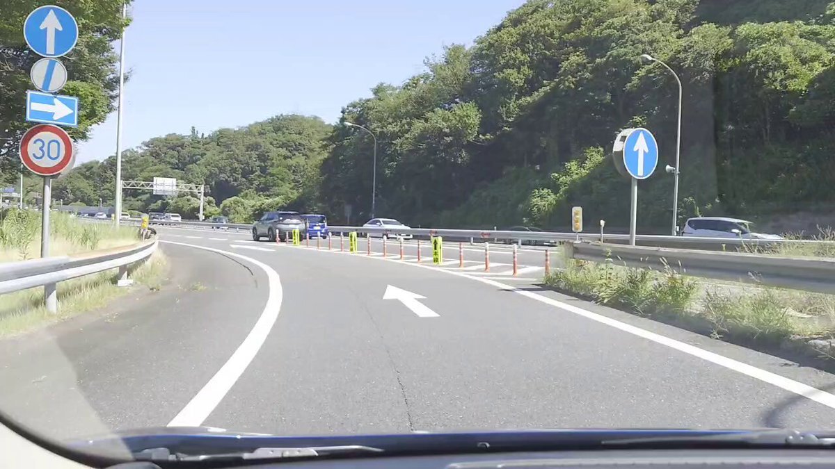 横浜横須賀道路 (渋滞 事故 通行止め 通行止) -rt」のYahoo