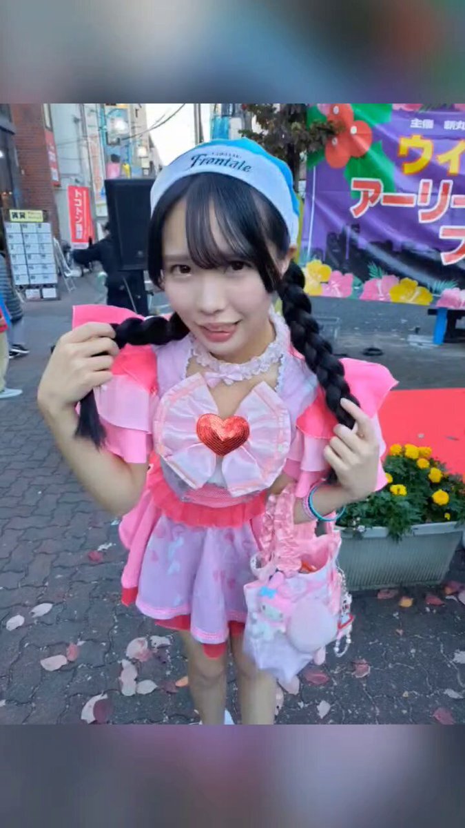 うささページ 川崎」のYahoo!リアルタイム検索 - X（旧Twitter）を