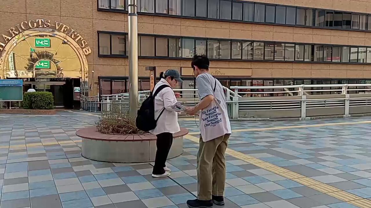 いいね様⭐︎専用ページ⭐︎ X（旧Twitter）で話題のおもしろ画像や動画 - Yahoo