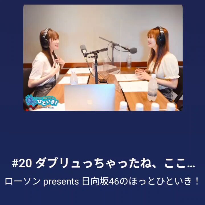 X（旧Twitter）で話題のおもしろ画像や動画 - Yahoo