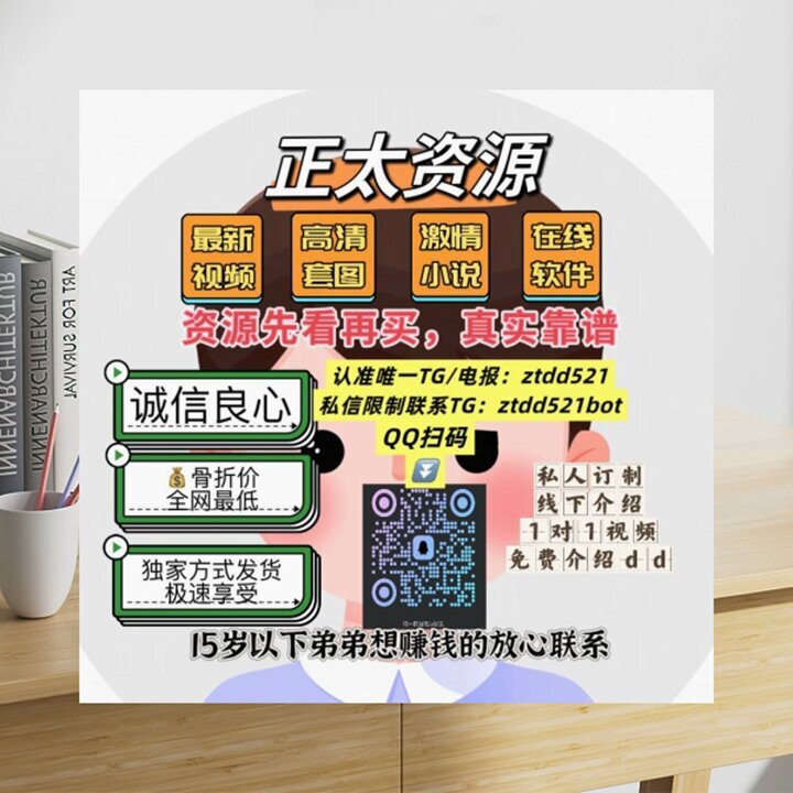 「＃正太」のX（旧Twitter）検索結果 - Yahoo!リアルタイム検索