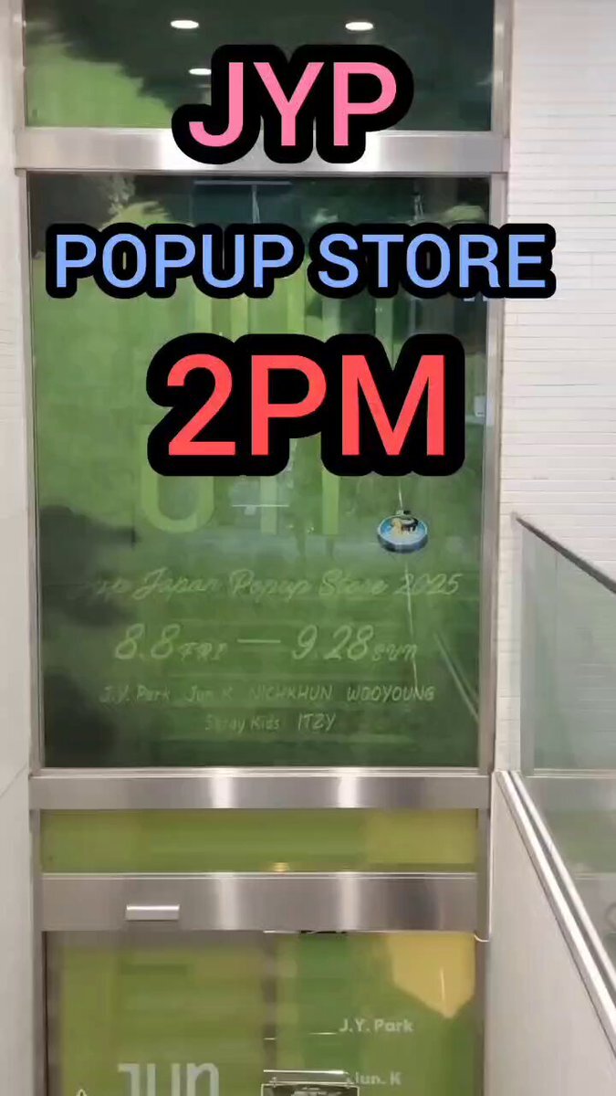 ニックン 2pm」のYahoo!リアルタイム検索 - X（旧Twitter）を