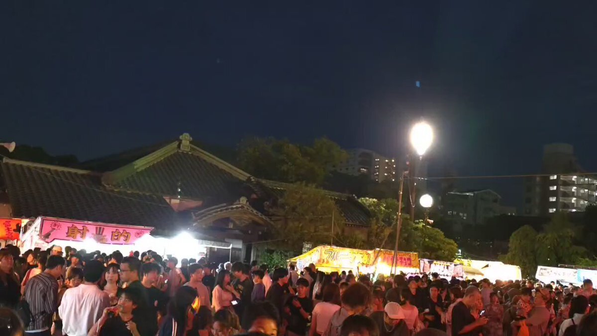 すぎです X（旧Twitter）で話題のおもしろ画像や動画 - Yahoo