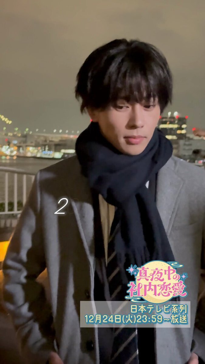 末澤誠也、ゴルフ好き宣言！「キムタク」との共演に期待の声