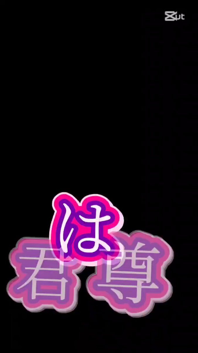 「ありがとう」が溢れるSNS投稿  - 12月13日の感謝の言葉