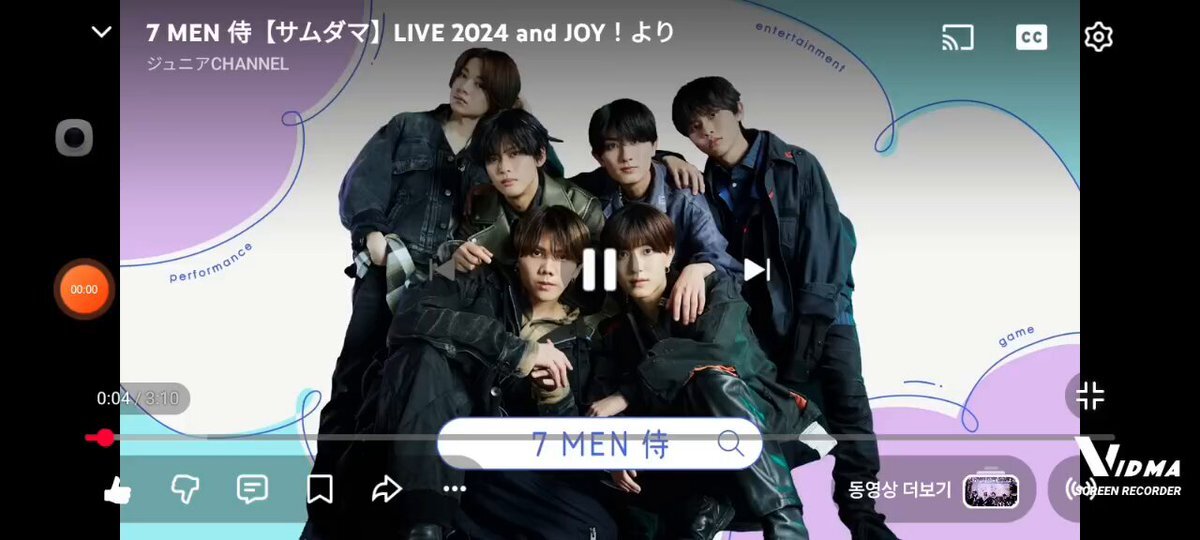 「彼氏として100点」 SNSで理想の彼氏像が話題に